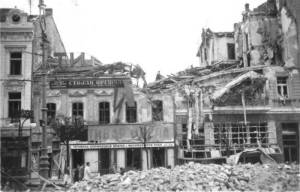 Belgrade after bombing April 1941